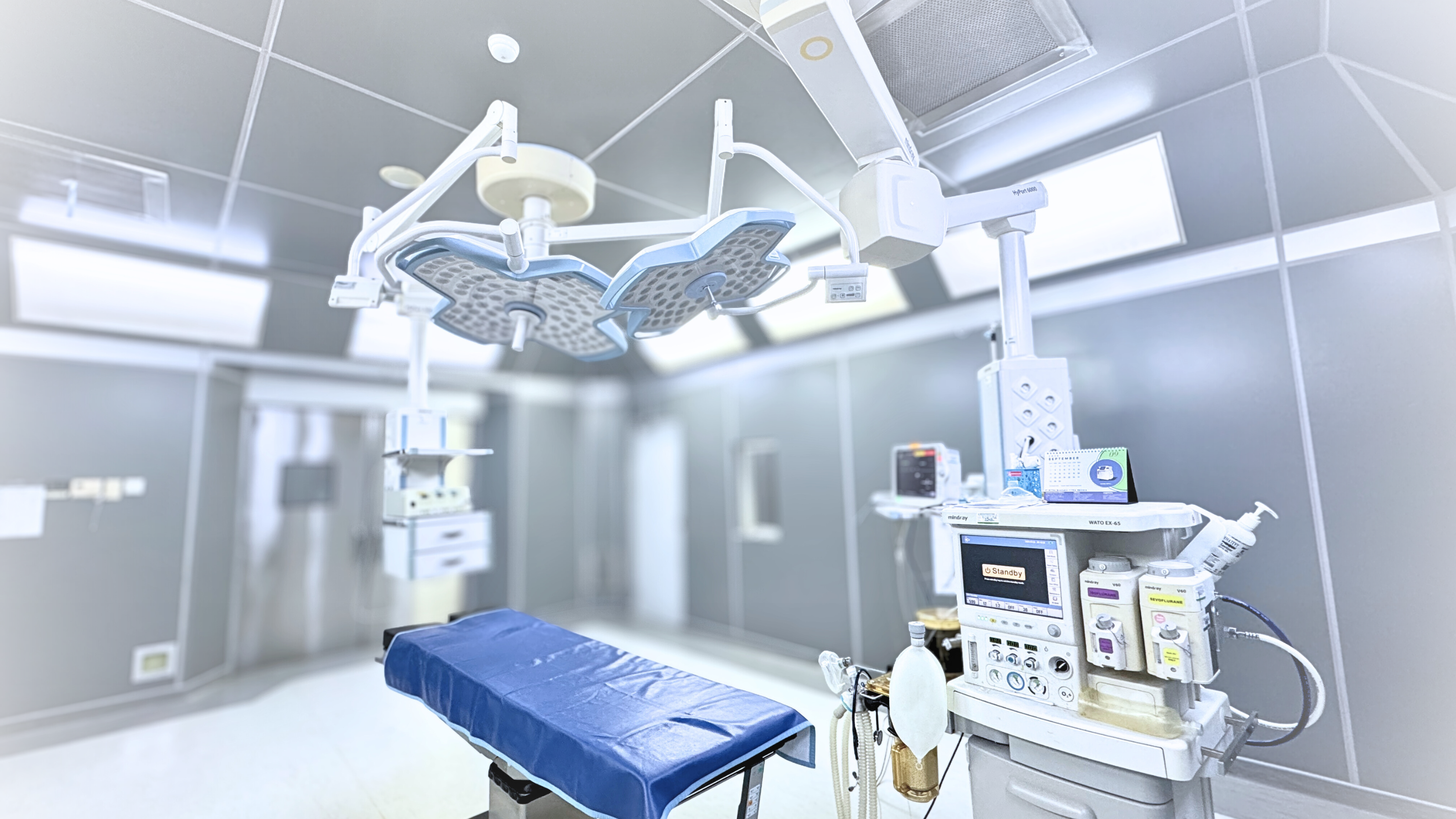 IBS (Instalasi Bedah Sentral)